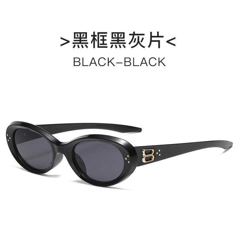 Wholesale Small oval frame sunglasses cat eye sunglasses